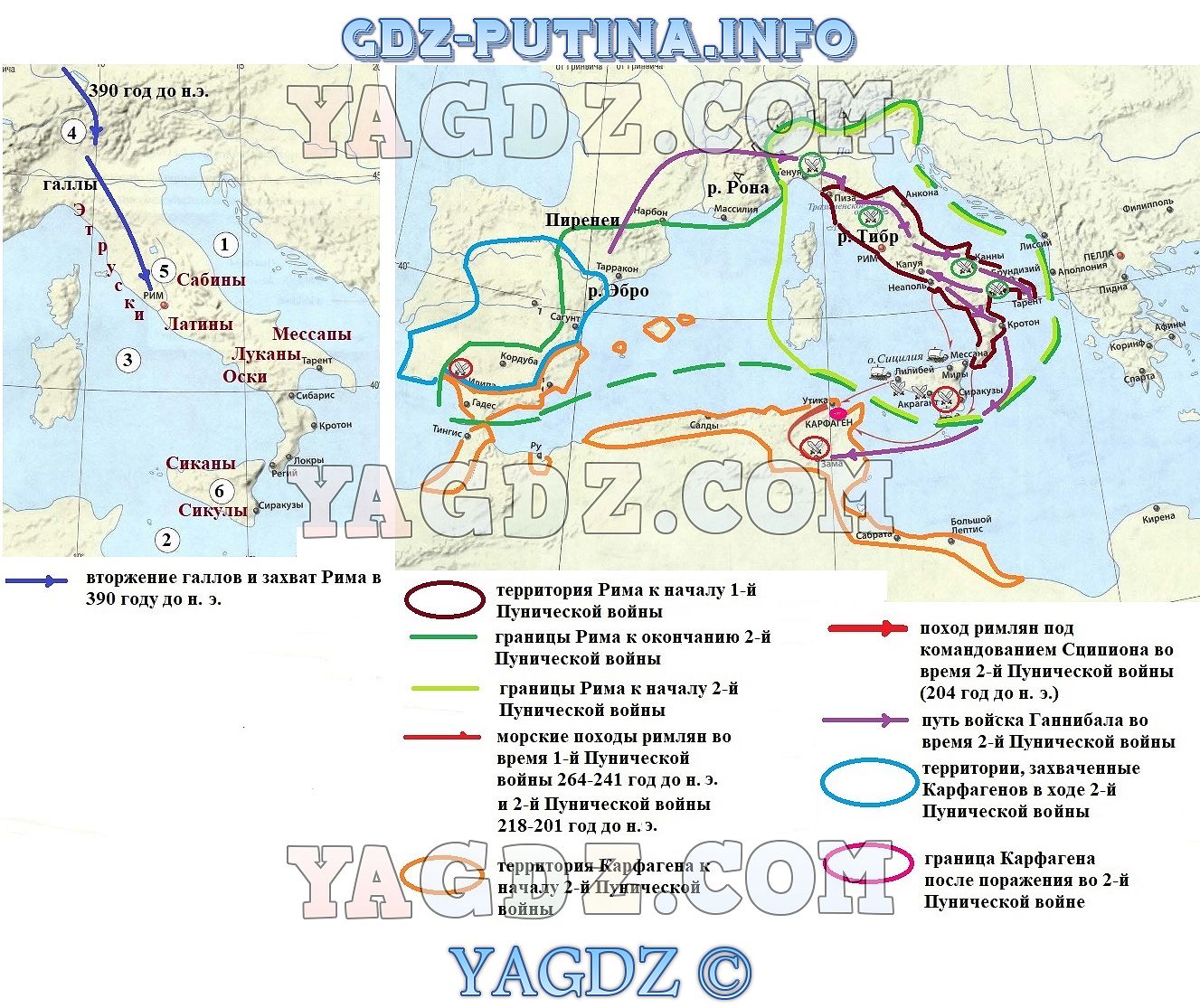 древняя греция и греческие колонии контурная карта 5 класс